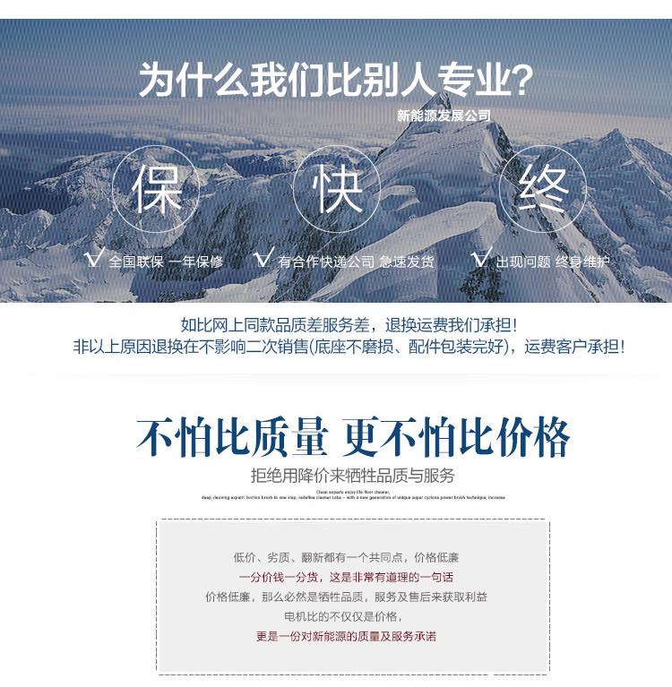 5fd83c00d926d.jpg 06.jpg