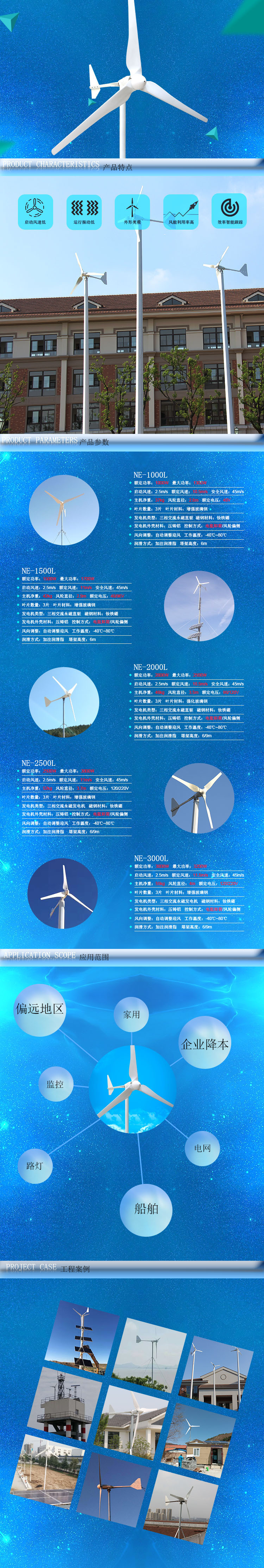 5fd842938931e.jpg 01.jpg