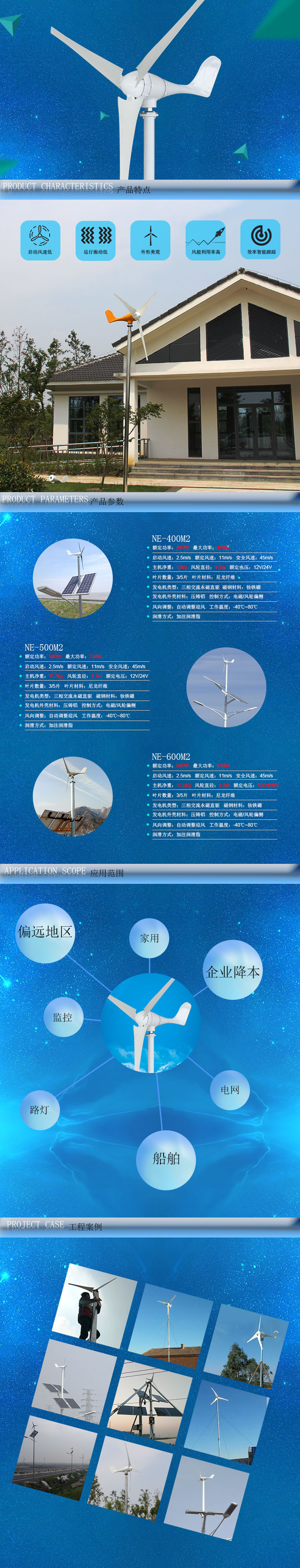 5fd84f08017cd.jpg 01.jpg