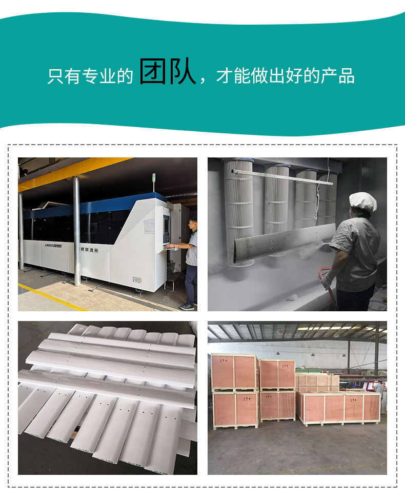 5fd853157a909.jpg 04.jpg