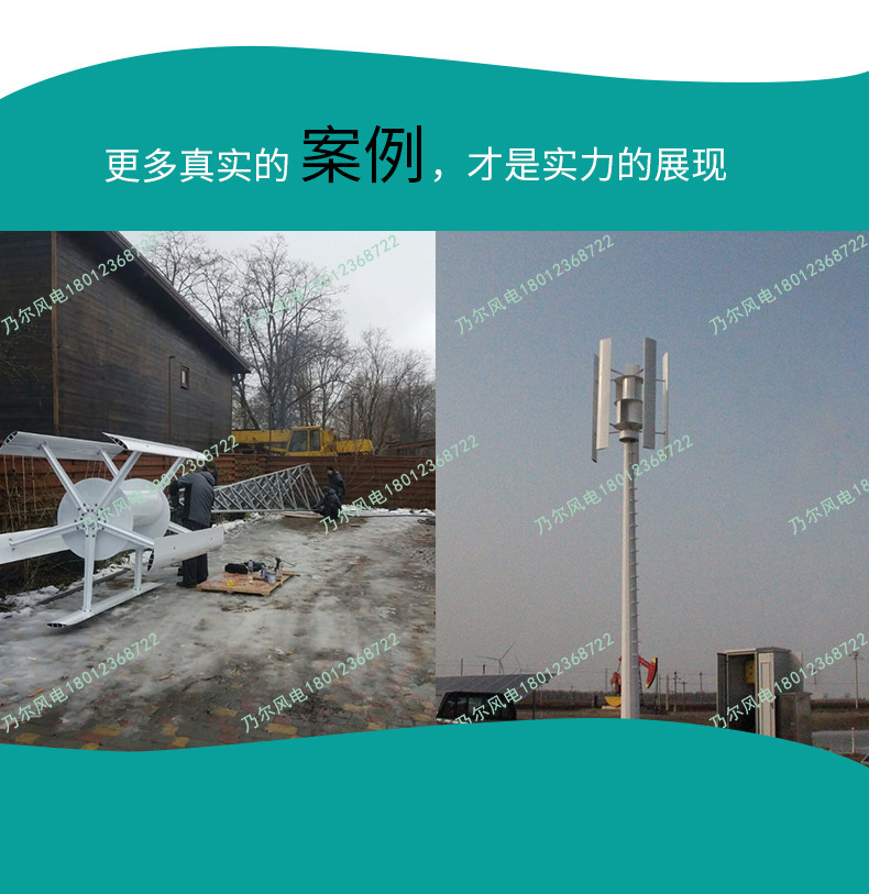 5fd853df3750e.jpg 07.jpg