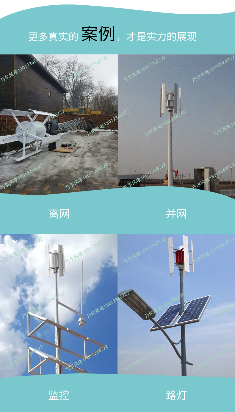 5fd854ffe3657.jpg 07.jpg