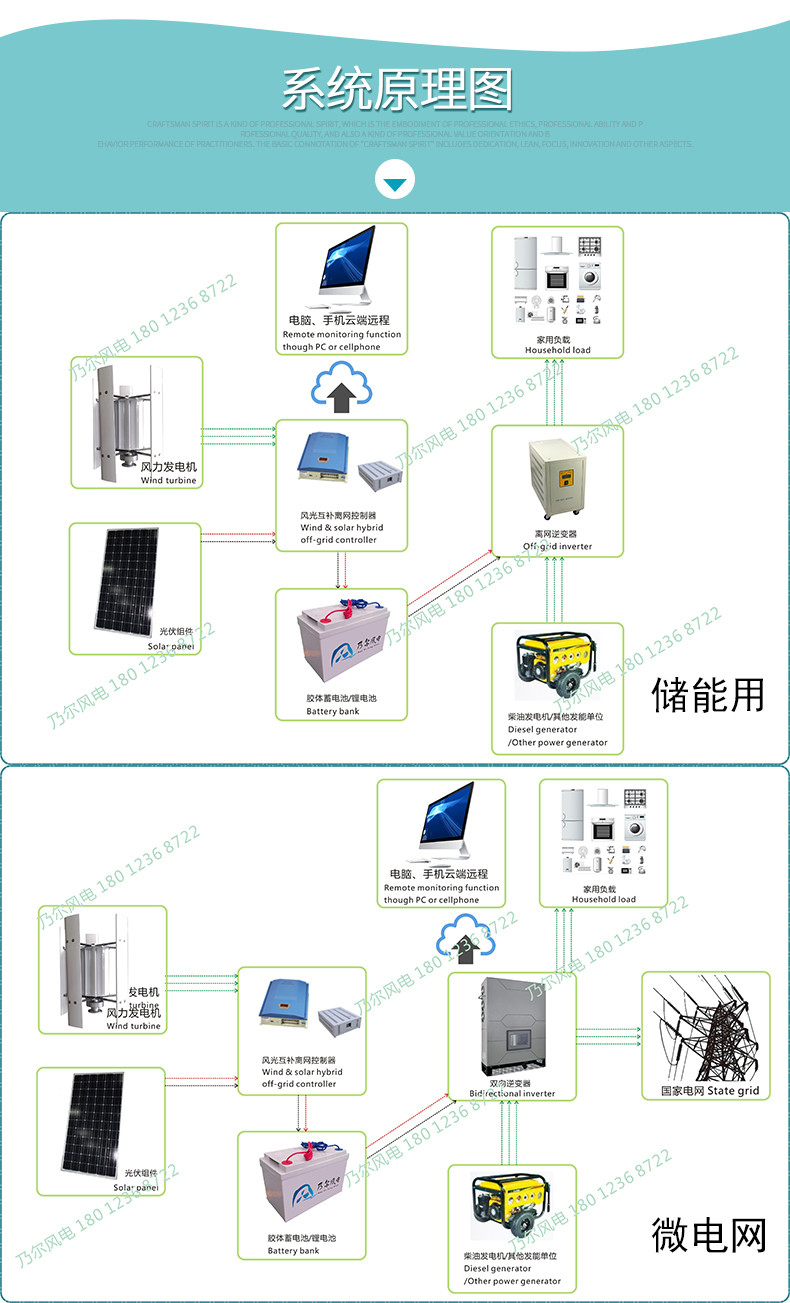 5fd85606b9fd0.jpg 05.jpg