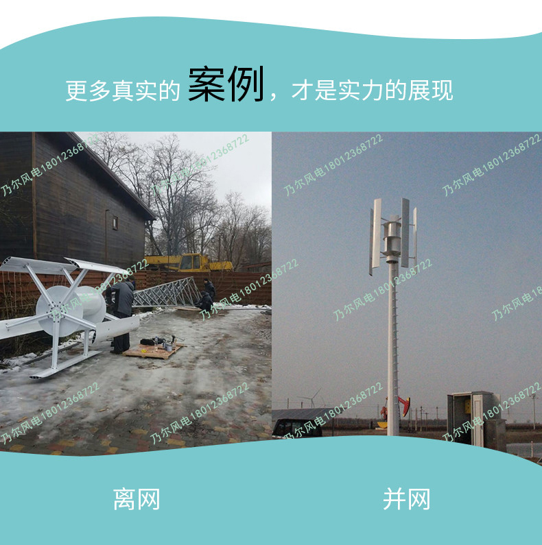 5fd856101c986.jpg 07.jpg