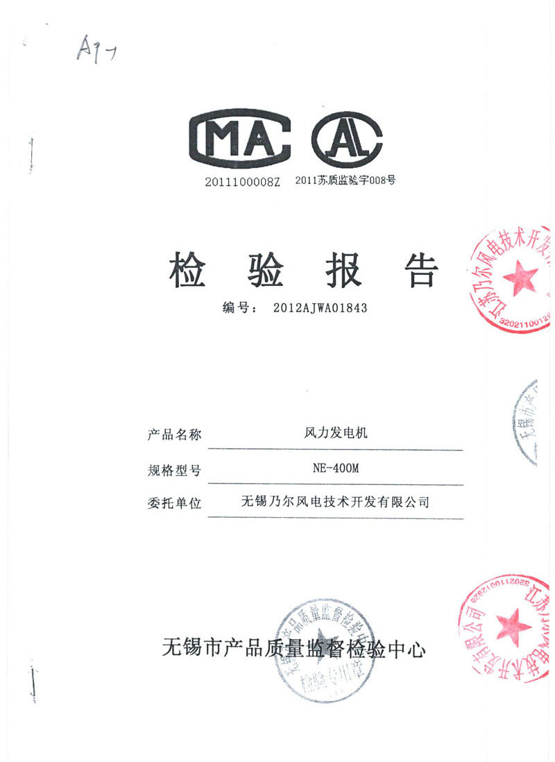 5fd9a5d58f11d.jpg 01.jpg