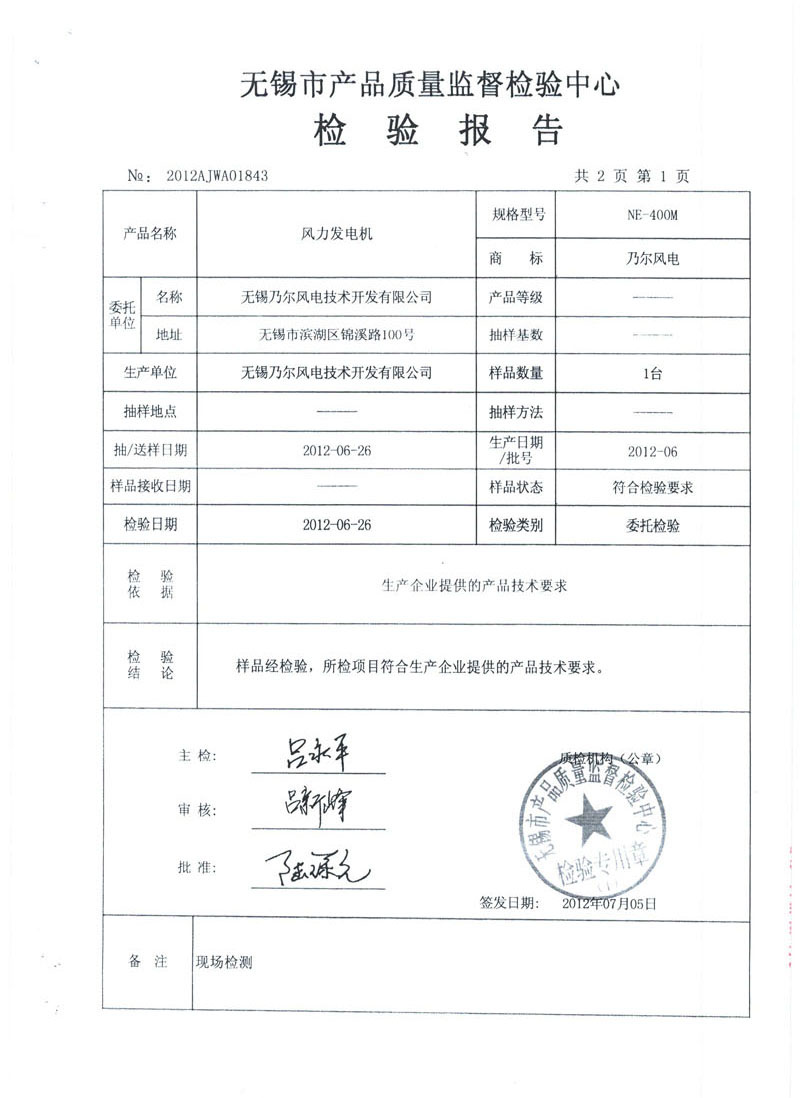 5fd9a5da49c73.jpg 02.jpg