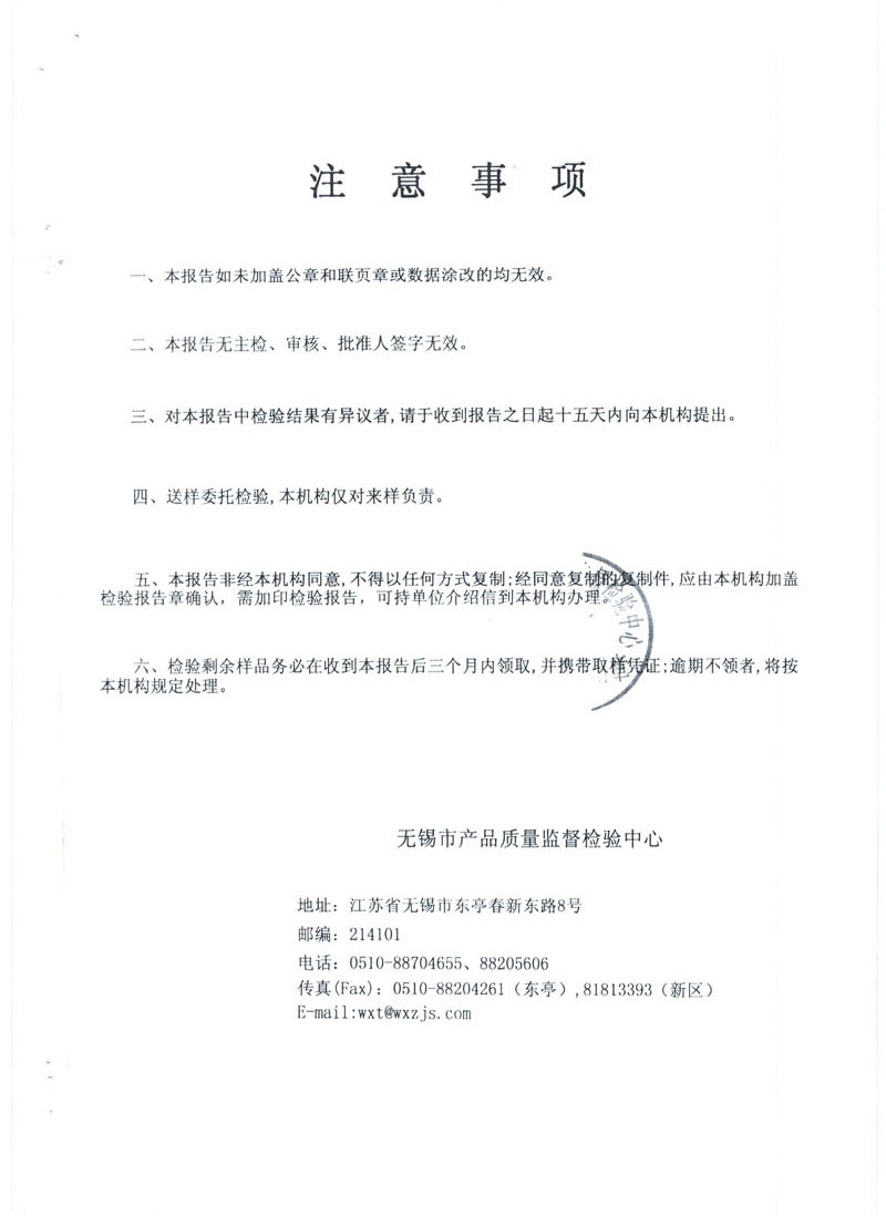 5fd9a5ec54f97.jpg 04.jpg