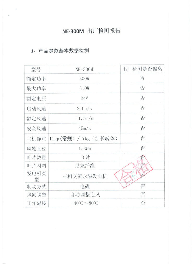 5fd9a5f966311.jpg 06.jpg