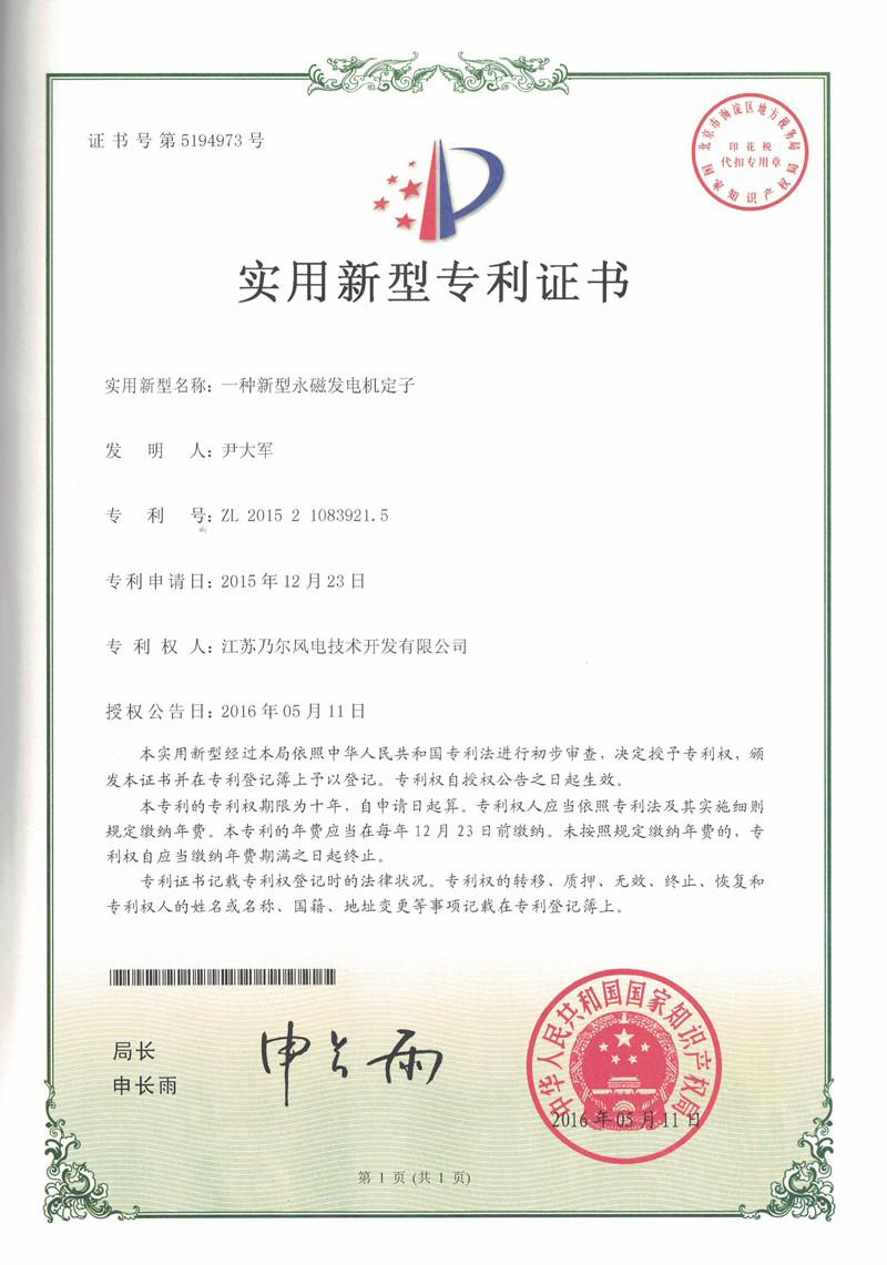 5fdc1096b984c.jpg 13.jpg