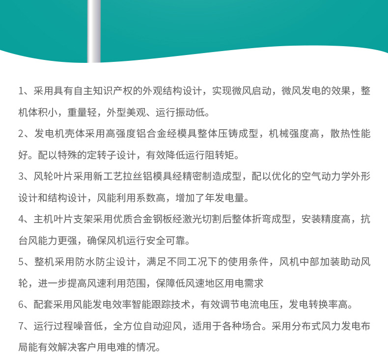 63576b26ee3c3.jpg 200~800W H510Pro-01.jpg